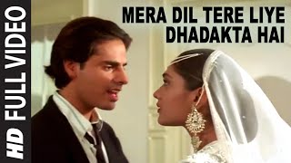 Mera Dil Tere Liye Lyrics - Aashiqui