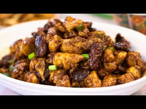 Non-Spicy Kung Pao Chicken Recipe (酱爆鸡丁)