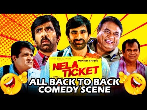 Nela Ticket All Back To Back Full Comedy Scene | Ravi Teja & Brahmanandam Best Comedy Scene