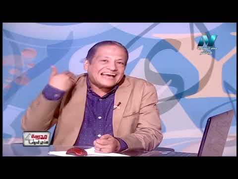 لغة عربية 1 إعدادي حلقة 1 ( قراءة : الحرية ) 02-09-2019