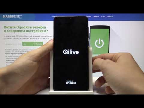 QILIVE 5039D — Как почистить кэш?