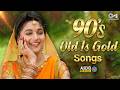 90 S Old Is Gold Songs 90 S Evergreen Hindi Songs 90 S Superhit Bollywood Songs Sadabahar Gane