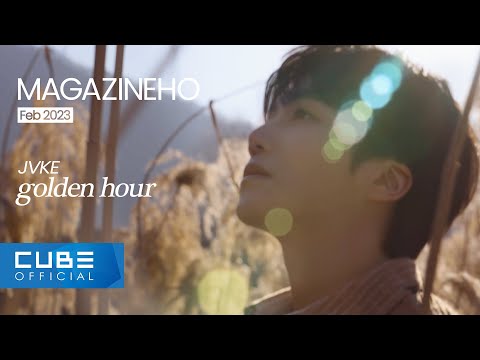 JINHO - MAGAZINE HO #54 'golden hour / JVKE'
