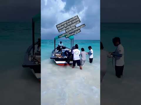 Lakshadweep Trip ✈️/ #lakshadweep #trip #2023 #shameem #kalpeni