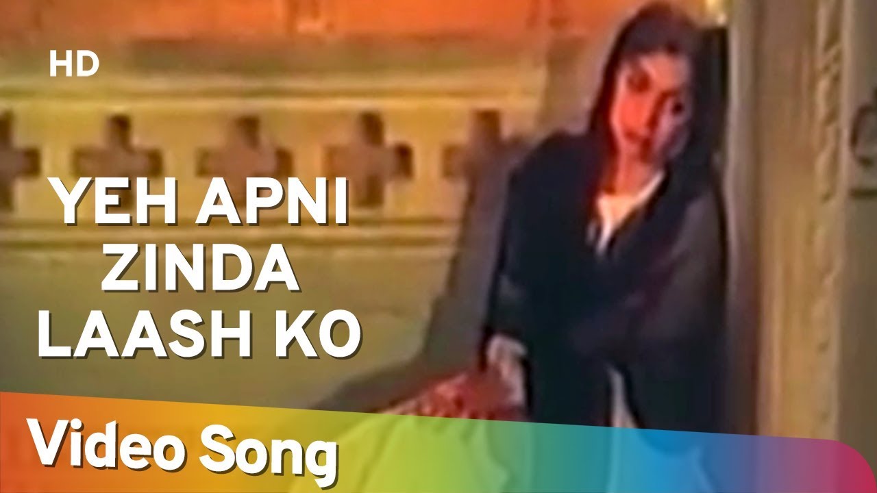 repeat movie image - 5