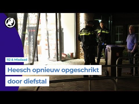 Ramkraak dieven in Heesch reden 10 keer de winkel in