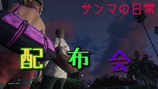 配布会イッシー、フラッシュホイール一部のみ　リクエストある車のみ出します