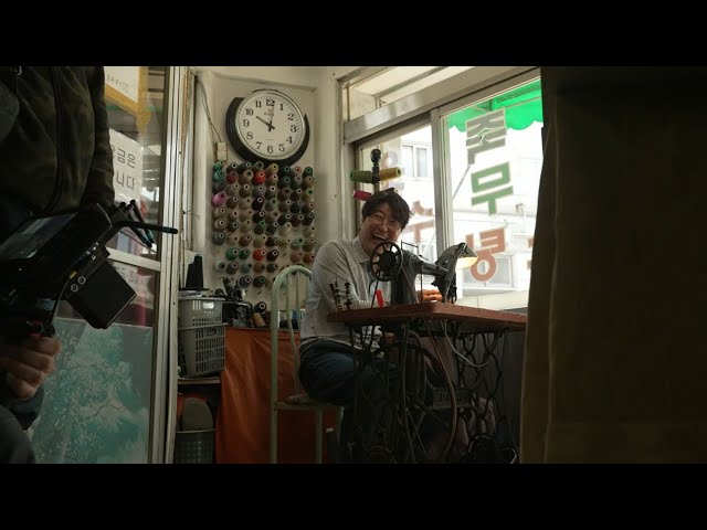 Making Of Clip #1