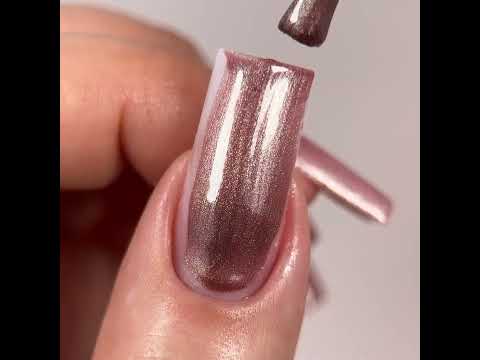 Гель-лак JOIA vegan Cat Eye 04C Smoky Topaz, 6 мл