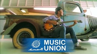 [OFFICIAL MV] อาย - สิงโต นำโชค