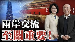 [黑特] 新黨？郭正亮哏傳媒專訪