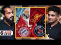 Why Indian Footballers Can't Play In Europe? Shocking Reason Revealed By Jhingan