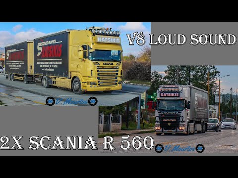 2X Scania R560 Katsikis V8 Loud Pipes Sound