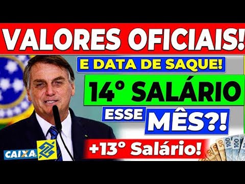 SAIUUU A DATA 14º Salário DO INSS LIBERADO ESSE MÊS de OUTUBRO ANTES DA ELEIÇÃO? APOSENTADOS INSS
