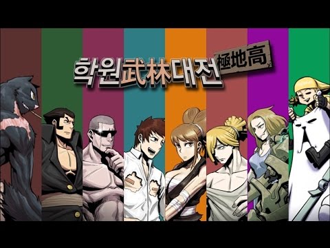 download lagu mp3 mp4 Special Martial Arts, download lagu Special Martial Arts gratis, unduh video klip Special Martial Arts
