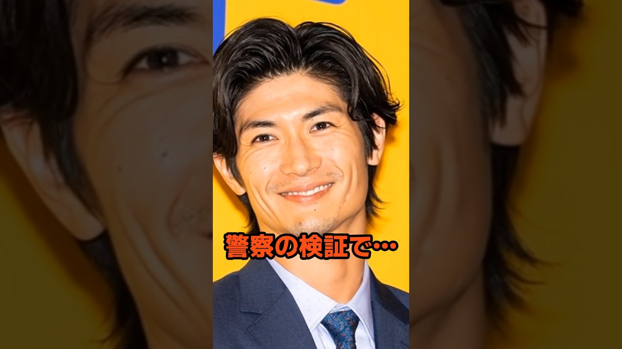 警察の検証で…#衝撃の現在#三浦春馬#俳優#芸能人#雑学#平成#昭和#short