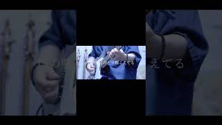 【#老人と海】【#ヨルシカ】【#shorts】【#永久機関】【#幻燈】プロフよりYouTube fullへ飛べます！  #ヨルシカ  #初音ミク #anime #キタニタツヤ