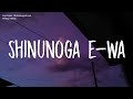 Fuji Kaze Shinunoga E Wa Easy Lyrics English Atashi No Saigo Wa Anata Ga Ii
