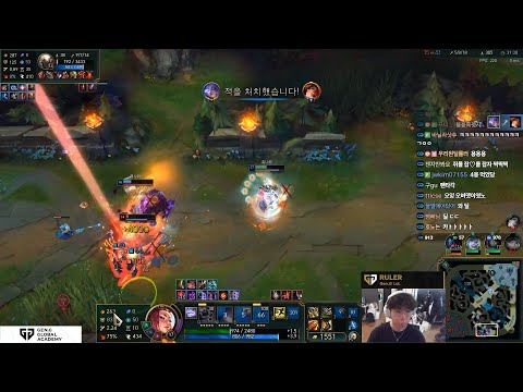 Ruler fullstream 2025/09/06 || Yunara Missfortune || Challenger Gameplay