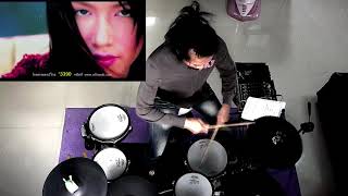 Download lagu ซ่าส์...(สั่นๆ) - D2B (Electric Drum cover by Neung) mp3