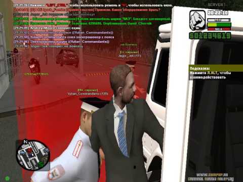 grand theft auto san andreas 2017 06 06 21 21 42 243