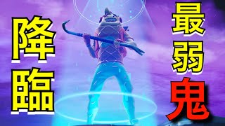 【全員参加カスタムマッチ】フォートナイト 生放送 参加型 ライブ配信 fortnite