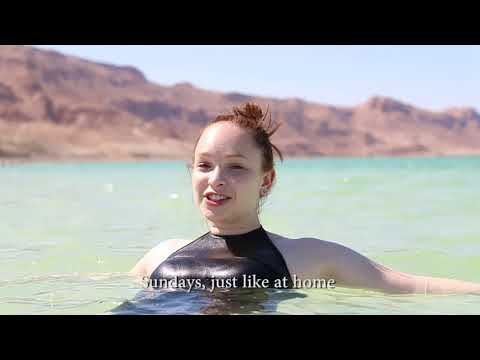 Destination Israel MITF Orientation Video