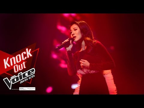 ซิน - สังหารหมู่ - Knockout - The Voice Thailand 2019 - 11 Nov 2019