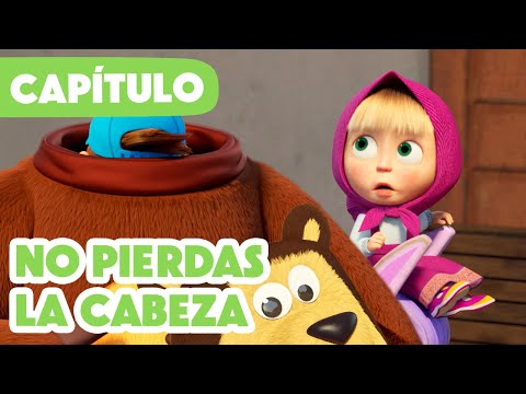 Masha y el Oso 💥 NUEVO CAPÍTULO 2025 💥 No Pierdas La Cabeza 🤔🎃 (Capítulo 152)