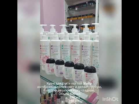 TUFISHOP