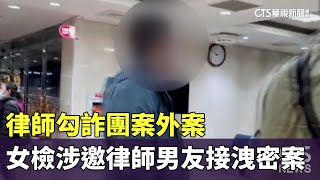 Re: [問卦] 有沒有台女真的很暈8+9的八卦？