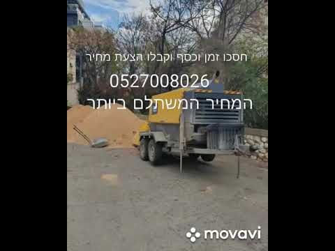 שירותי משאבות חול וסומסום במחיר משתלם ביותר עבור הפרויקט שלכם thumbnail