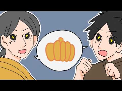 日本文化学科 猫とかぼちゃ (沖縄の昔話)