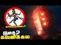 Eternals Tamil Movie Hidden Details Breakdown (தமிழ்)