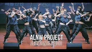 Download lagu ALNW Project | ALiEN DANCE STUIOD 에일리언 댄스 스튜디오 | The Street @ 제8회 끼페스티벌 Filmed by lEtudel mp3