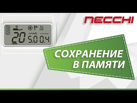 Миниатюра изображения товара Швейная машина Necchi NC-102D