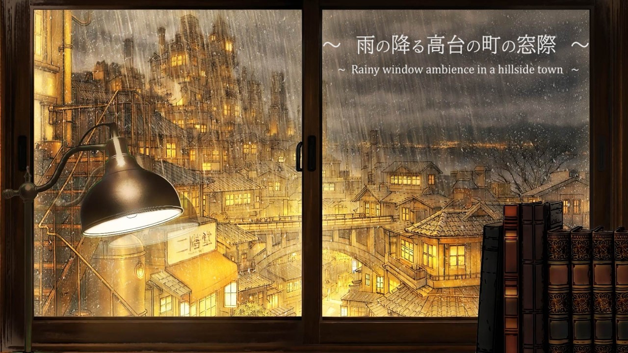 [環境音/ASMR]窓越しに聴く、雨の降る静かな街の音/雨の音,町の音