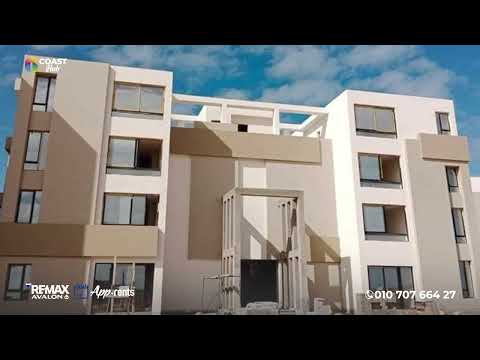 صورة مصغرة لفيديو العقار