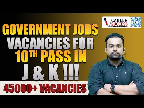 Government Jobs For 12 pass in J&amp;k @CareerSuccessJammu | 9419145317