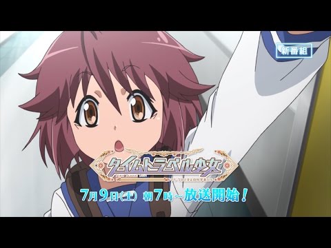 番宣CM「タイムトラベル少女～マリ・ワカと8人の科学者たち～」