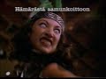 VHS Alku Crash 1996