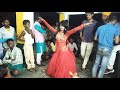 Gehu Kate Gailu Ki Bate Gailu Recoding Video Dance Bhojpurivideo