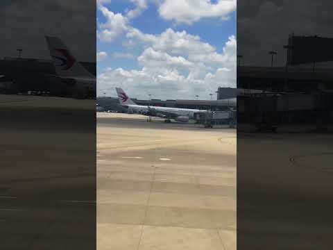 Aeroporto Internacional de Xangai Hongqiao - Airbus A330 - China Eastern Airlines