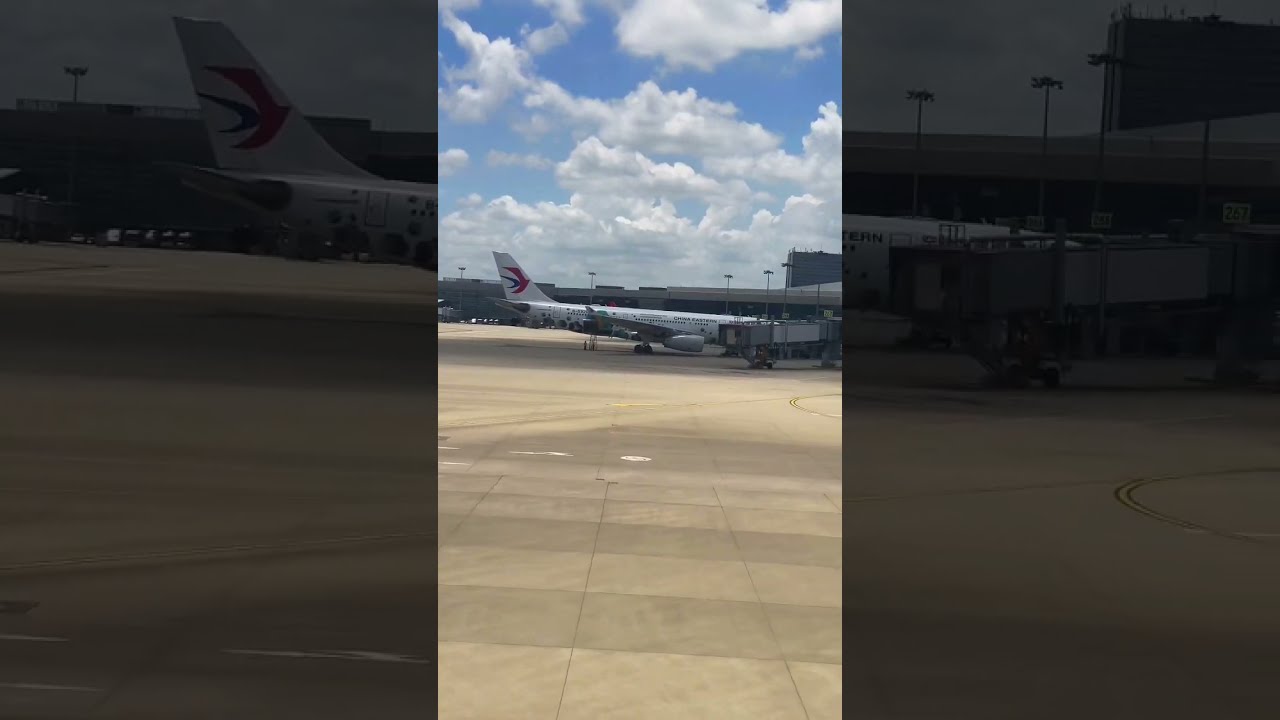 V2 Shanghai Airlines Lounge