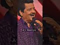 Ruk ja o Dil deewane💞😘#part 1 #udit narayan🥰 live performance in Indian idol set#ddlj👩‍❤️‍👩#short