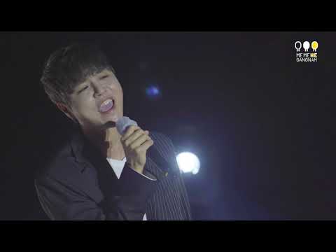 정동하_이별을 노래로 만들어 보았습니다