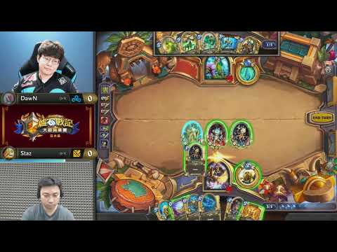 DawN vs Staz ||《爐石戰記》大師職業賽 亞太區 第二季 - W2D2