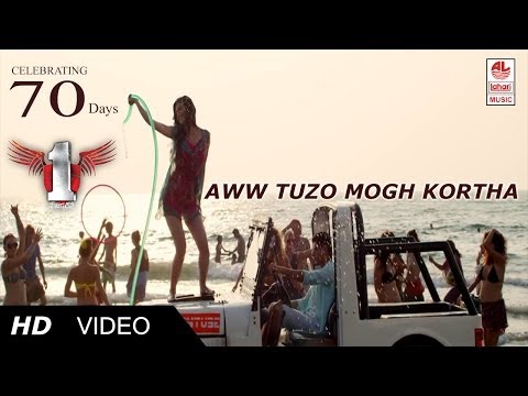download lagu mp3 mp4 Nenokkadine Songs, download lagu Nenokkadine Songs gratis, unduh video klip Download Nenokkadine Songs Mp3 dan Mp4 320kbps Gratis