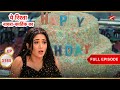Naira S Birthday Bash Full Ep 3185 Yeh Rishta Kya Kehlata Hai
