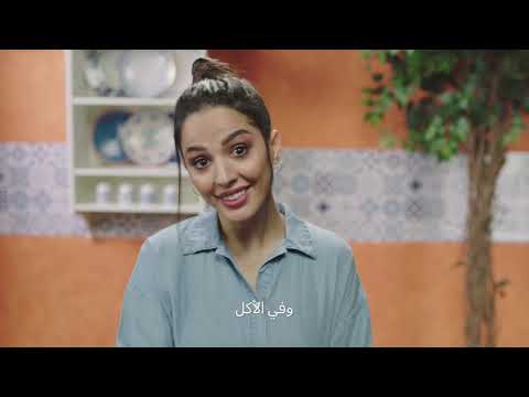 The New Nokia 5.4 is here - Capture Your World